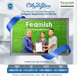 14 New Registration Certificate