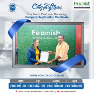 17 New Registration Certificate