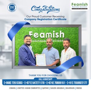 New Registration Certificate Old 03